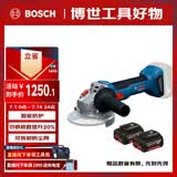 博世（BOSCH）角磨机抛光打磨切割机金属切割打磨两电一充套装4.0安时GWS 18V-8