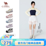骆驼（CAMEL）【李柯以同款】柠萌2代丑萌鞋2026新款厚底休闲鞋登山鞋徒步鞋 L26S202119米白/黄/灰 37