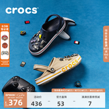 CROCS卡骆驰贝雅卡骆班洞洞鞋轻便耐磨拖鞋一脚蹬休闲鞋|205089 深蓝/辣椒红-4CC（含智必星） 41 /42(260mm)
