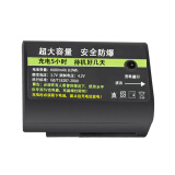 尼奥动力 neopower 水平仪绿光标线仪大容量锂电6000mA电池 Y6126