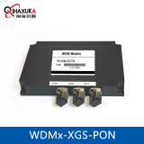 前海讯咖（QIHAXUKA） 波分复用器GPON+XGS-PON+NG-PON2+RF-video XGS-PON SC/APC