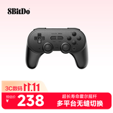 八位堂（8BitDo）Pro 2 游戏手柄Switch 2蓝牙无线霍尔摇杆怪物猎人 多平台PC电脑Steam手机