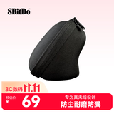 八位堂（8BitDo）猎户座X-Pro游戏手柄收纳包PC真无线手柄NS手柄包