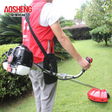 奥晟机械（AOSHENG） 二冲程燃油割草机侧挂式除草机割灌机打草机割稻机 赠送刀片+打草绳+眼镜+机油+工具