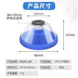 CNOBLE 电钻防尘罩家用电锤尘罩钻孔冲击钻挡灰器集灰器挡灰无尘打孔 蓝色塑料接灰一个装