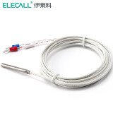 伊莱科（ELECALL） 管式热电偶温度传感器温控仪探头K型E型 热电阻PT100 管式热电偶E型 2米线
