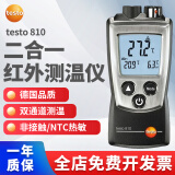 德图testo810 红外测温仪 空气和表面温度二合一 迷你型环境温度检测 810 环境温度+红外线温度检测仪