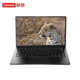 联想昭阳K4e 14英寸商务轻薄笔记本【新12代酷睿】I7-1255U 8G 512GSSD 锐炬显卡 WIN11 双肩包 鼠标