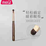 魅丝蔻（MSQ）鎏金L119细节眼影刷一支装软毛眼部晕染小号化妆刷马毛