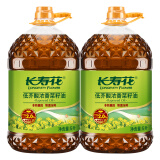 长寿花低芥酸菜籽油川香口味 5L*2