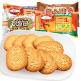 三牛（sanniu） 上海特产三牛饼干散称1500g 早餐饼干下午茶甜点心办公室零食品 香葱皇等混合4味 1500g