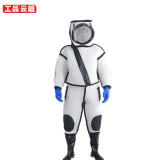 工品云超 防蜂服全套连体防马蜂服 加厚连体透气散热胡蜂衣养蜂服 XL码 