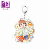 现货 挂饰 Love Live ALL STARS 高海千歌 LLAS vol.19 日版原版动漫周边