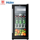 海尔（Haier）可制冰家用客厅母婴冰吧 办公室茶叶饮料水果保鲜小型客厅冰箱 LC-120E