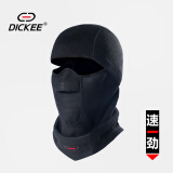 DICKEE头套骑行面罩滑雪户外防风保暖摩托车头盔内胆电动车防寒装备冬季 速劲（隆起减压鼻） L/XL