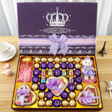 德芙巧克力礼盒装儿童520女神母亲节团购棒棒糖果生日送女朋友礼物 紫色爱心巧克力 礼盒装 488g