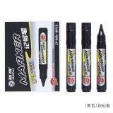 智牌记号笔 美术绘画勾线笔 绘画笔涂鸦笔快递物流笔标记笔光盘笔 ZP-890单头可加墨黑色10支/盒