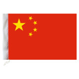 英友旗帜中国国旗加厚 五星红旗 纳米水洗不褪色 4号国旗(144X96cm)