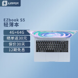 中柏（Jumper） 14英寸4G+64G轻薄笔记本电脑 学生上网课本 学习机 支持win11 轻办公 Ezbook S5