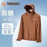 日高（NIKKO）钓鱼服防晒衣夏季防紫外线户外风衣透气防晒服 2388冰咖啡（女款） XL