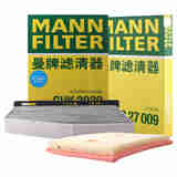 曼牌（MANNFILTER）空调滤空气滤芯套装15-18款奥迪Q3 1.4T