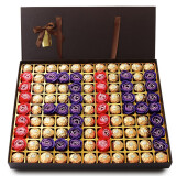 费列罗（Ferrero Rocher）高端大盒巧克力礼盒装99粒情人节礼物送男女朋友老婆生日礼物表白 Iloveyou咖色