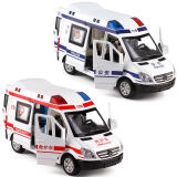 金属仿真120救护车110警车特警消防车邮政快递车小汽车模型玩具 小号2只装(110+120)