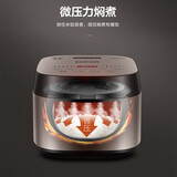 苏泊尔（SUPOR）电饭煲 4L球釜多功能触控 煮粥煲汤柴火饭多功能智能预约 可拆洗内盖 健康杂粮饭 SF40FC77