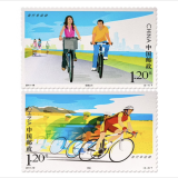 京藏缘品 2011年发行的邮票 2011年套票系列 全年邮票系列 2011-19 自行车运动