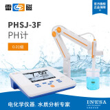 雷磁雷磁PHSJ-3F型pH计台式数显酸度计高精度PH值酸碱测定仪PHSJ-4F PHSJ-3F