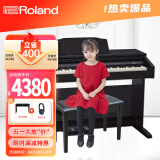 罗兰（Roland）电钢琴RP30智能带盖88键重锤立式数码钢琴黑棕色+琴凳耳机礼包