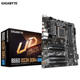 技嘉（GIGABYTE） B660M系列游戏主板DDR4/DDR5支持12代LGA1700 CPU B660 DS3H DDR4