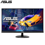 华硕（ASUS） 电脑显示器 高清分辨率 1ms响应 游戏电竞显示屏 VP249QGR IPS面板 VP249QGR