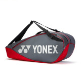 YONEX尤尼克斯羽毛球包运动包 BA92326EX灰珍珠6支装