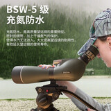 博冠惊鸿ED镜片双速调焦观鸟镜20-60x80高倍单筒变倍望远镜观靶镜60倍 标配+佳能卡口+转接套筒