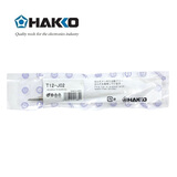 日本白光（HAKKO）FX951 专用焊嘴 T12系列焊嘴 尖型弯尖型 T12-J02（消耗品类不涉及维保）