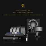 SNAIL POWER蜗牛音响 U2k家庭影院音响组合5.1家庭影院客厅音响套装客厅影院功放低音炮 U2max+IW3+S10C(5.1.2)套装