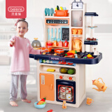 贝恩施儿童玩具迷你小厨房过家家玩具男女孩趣味烹饪生日礼物B153蓝色