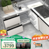 尊贵（ZUNGUI）BCD-196WQB嵌入式卧式冰箱橱柜小型家用吧台内嵌式隐藏式侧开门冰箱 BCD-196WQB