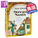 巫婆奶奶 英文原版 Strega Nona 经典绘本 纸板书 1976年凯迪克银奖作品