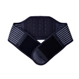 健馨（JIANXIN） 磁石护腰带保暖透气 发热磁疗保健 腰间盘钢板支撑四季中老年男女 黑色 XL 腰围3.05-3.9尺