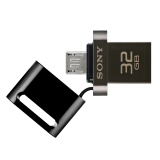 索尼（SONY）32GB U盘  USB 3.1 micro电脑手机双接口OTG 黑色 读速130MB/s 手机U盘金属U盘 多用车载优盘