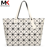 莫尔克（MERKEL）7X8三角菱格新款女包折叠包几何魔方格子单肩手提女包情人节礼物 白色