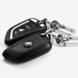 SAIBON 适用于2018款宝马钥匙扣新5系新3系320li1系7系新X1X35真皮钥匙 刀锋款尊贵黑色壳+扣 宝马X3 X4 新X1 X5 X6 528iGT