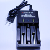 视睿（ROXANE） 1865026650锂电池单槽双槽充电器强光手电筒电源 RS269多功能双槽智能充电器