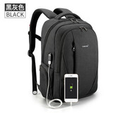 泰格奴新款笔记本双肩包防水防盗休闲包旅行商务男出差电脑包15.6吋大学生女书包联想华硕惠普14吋背包 黑灰色