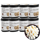 德佳维 巧克力丝滑奶香白巧克力币纯可可脂白色巧克力豆烘焙原料散装批发零食 牛奶巧克力64g/罐x8罐
