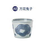 光峰 日式茶杯日本进口茶具陶瓷品茗杯功夫茶杯单杯主人杯180ml家用小茶杯子 蓝彩-方格兔子