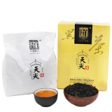 白沙溪黑茶老茶专卖 2015年白沙溪黑茶传统贡品天尖茶200g
