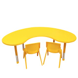 幼儿园课桌椅组合月亮桌塑料桌椅套装 儿童餐桌宝宝桌孩子学习升降桌子 一桌二椅（铁质桌脚）